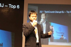 触宝 CEO 王佳梁,一个上海小男人的创业梦