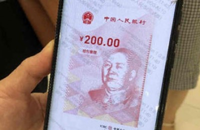 10月多地竞跑 数字人民币试点还有哪些新玩法