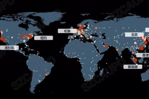2021年全球城市指数出炉 北京香港上海上榜前十