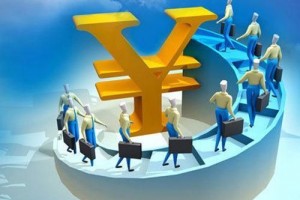 第三季度主办券商执业质量评价结果出炉