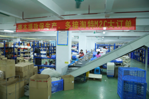 双11新现象:中国工厂通过淘特参加双11,和品牌商一样直连消费者