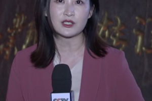 大消息!证监会公布北交所基础制度!基本明确开市时间