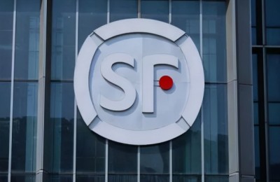 区块链创新落地,顺丰科技成“2021中国区块链百强企业”