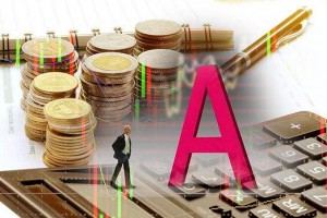 控制71个账户操纵4只股票 证监会对一股民罚没4.46亿元