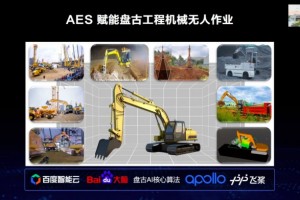 探索AI赋能新范式!Create2021百度AI开发者大会聚焦产业前沿