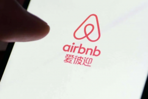 Airbnb爱彼迎败走中国：投降的不是房东