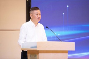 江苏省区块链发展协会第一次会员代表大会在宁召开