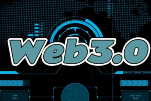 Web3.0，区块链的必然