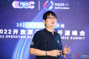 百度区块链肖伟:Web3.0给区块链带来至少10年可持续发展机会