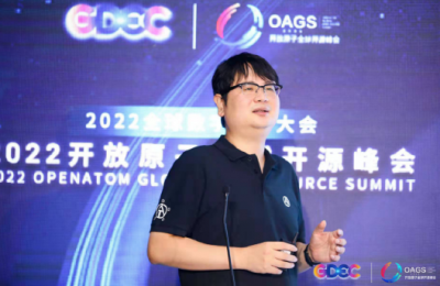 百度区块链肖伟:Web3.0给区块链带来至少10年可持续发展机会