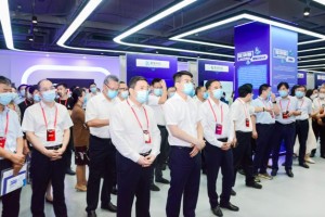 打造未来产业先导区,河南省区块链产业园区正式揭牌