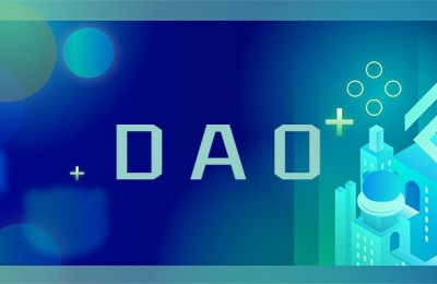 一文探索DAO与Web3 治理的复杂性