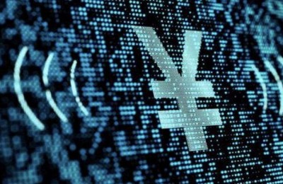 全国首例数字人民币穿透支付业务在雄安新区成功落地