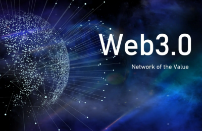区块链:通往Web3.0的高速公路