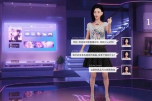 直播带货主播的噩梦?阿里公布多个虚拟人直播专利