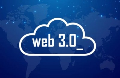 Web3.0与区块链创新发展高级研讨会在渝中举行