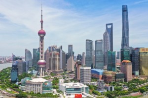 上海:加快构建国家级区块链网络上海枢纽城市