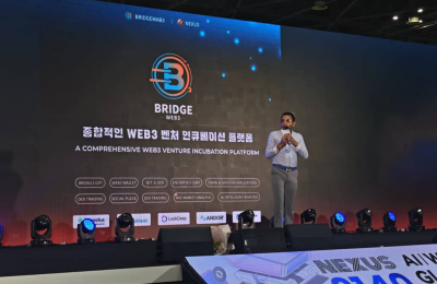 BridgeWeb3携手NEXUS官宣于韩国举办高规格区块链大会