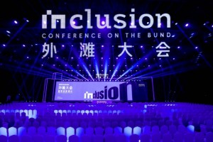 Ai应用迈向“产业落地”