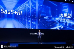 Ai成为新增长引擎,腾讯押注智能化与全球化